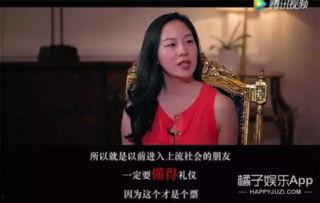 娱乐吃瓜橘子视频大全,全网热门娱乐吃瓜橘子视频大盘点